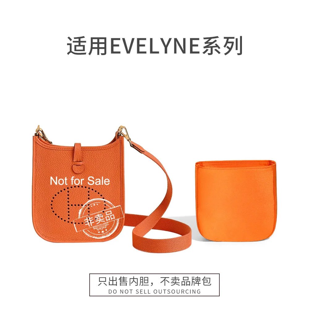 High Quality Bag Organizer for Hermes  Evelyne Bag  Acetate Satin Silk Inner Storage Bag Support, Soft Material,Protect Your Bag