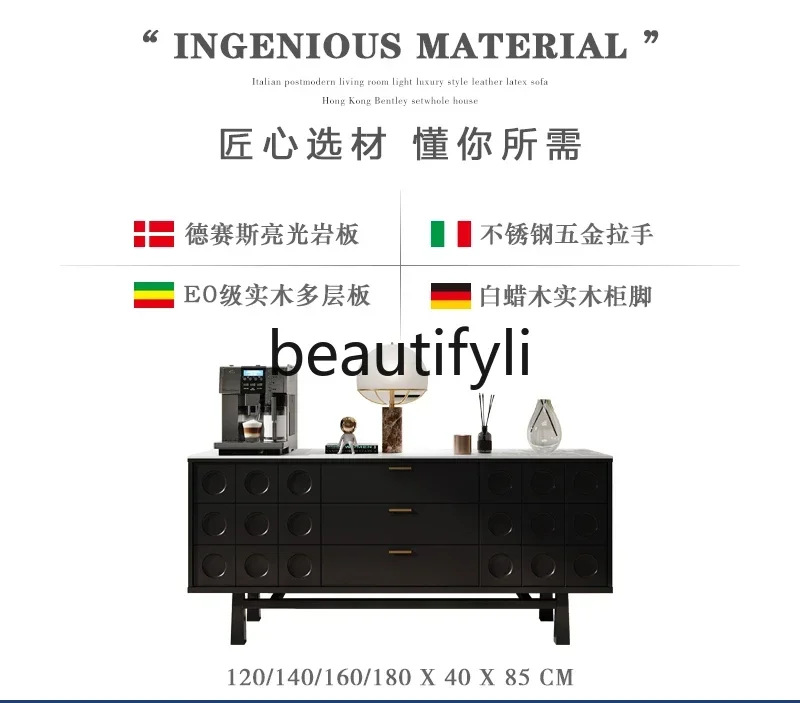 XZ1 خزانة جانبية لتناول الطعام من الخشب الصلب، خزانة بلاطة صخرية فاخرة إيطالية خفيفة، خزانة تخزين مزخرفة عتيقة متوسطة #6