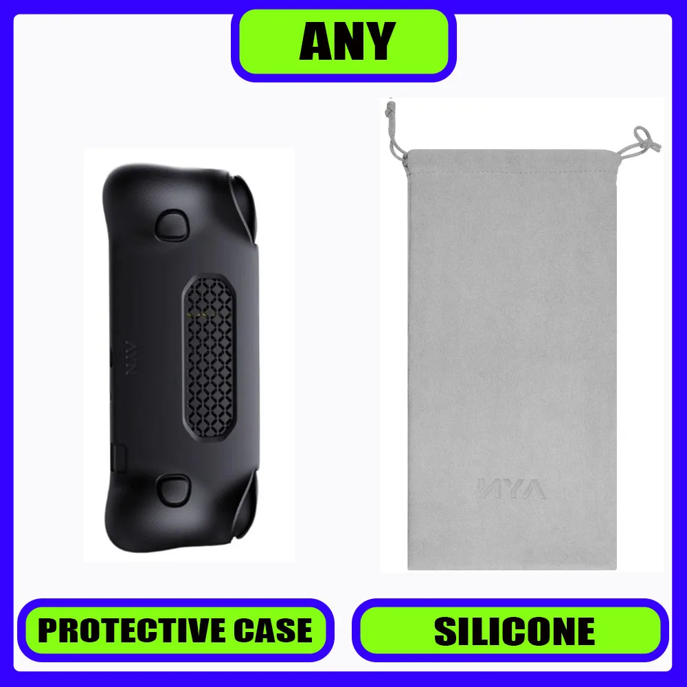 odin-2portal-ハンドヘルドゲームアクセサリー用シリコン保護ケース-プレーヤーギフト