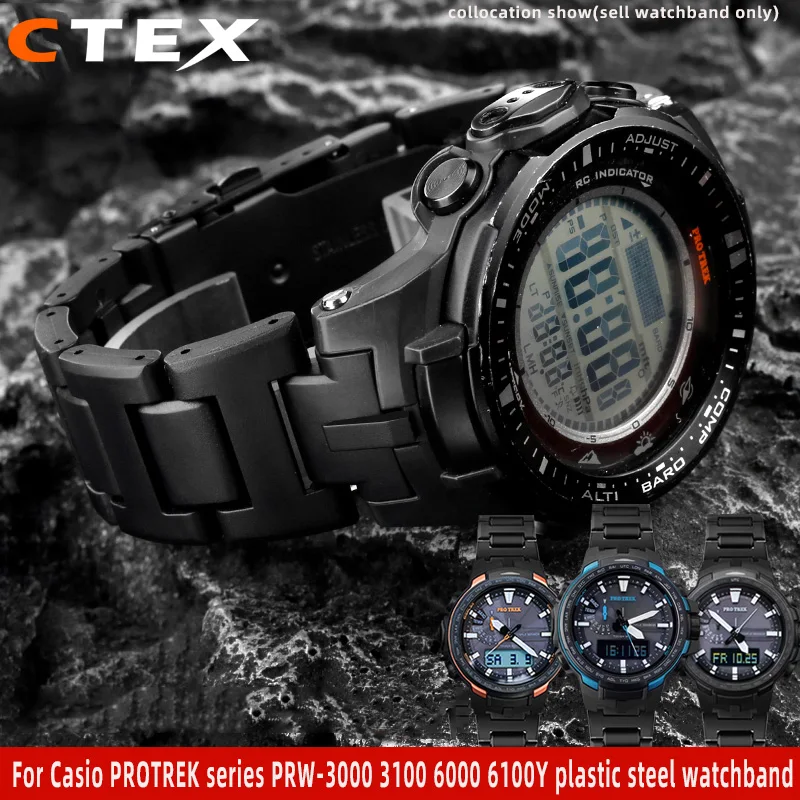 Ultra lightweight plastic steel wristband For Casio PROTREK series PRW-3000 3100 6000 6100Y  Original composite plastic bracelet