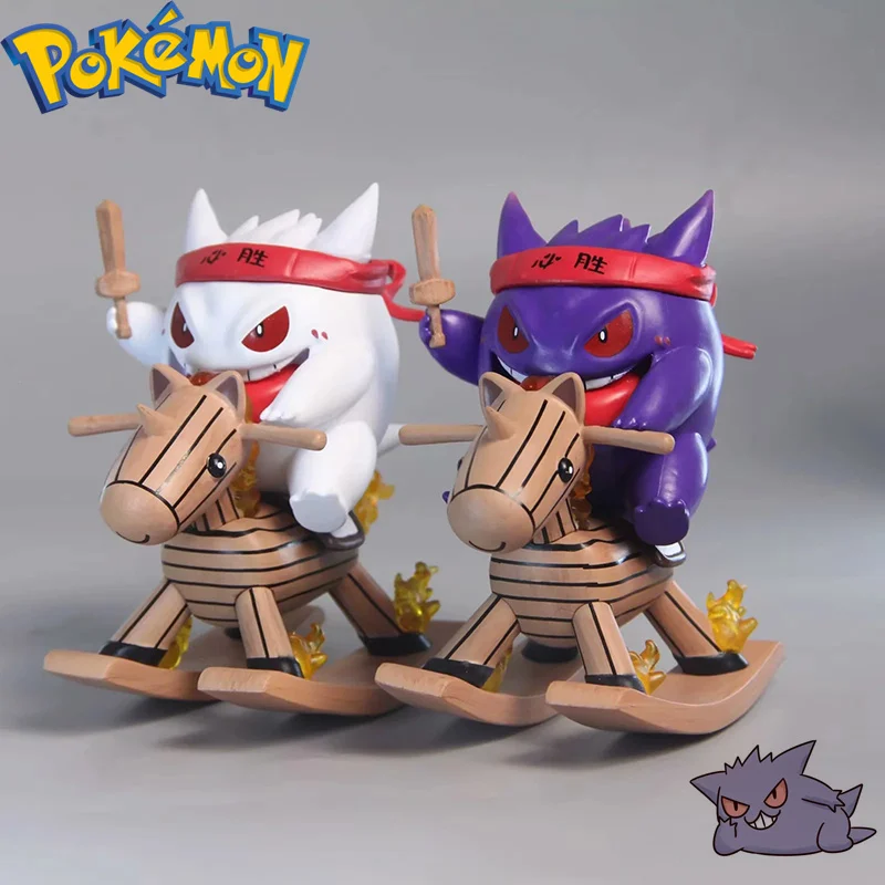 

12CM Pokemon Series Figures Q Version Children's Toys Gengar Model Desktop Doll Car Ornaments Kids Toys Doll Birthday Gifts