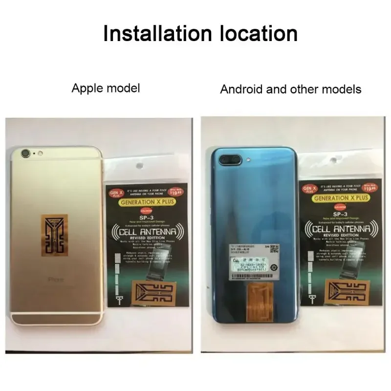 โทรศัพท์มือถือการเพิ่มประสิทธิภาพสัญญาณ 2G / 3G / 4G สติกเกอร์-สัญญาณ Booster การเพิ่มประสิทธิภาพสัญญาณสําหรับ 50 ตารางเมตร Home Routing