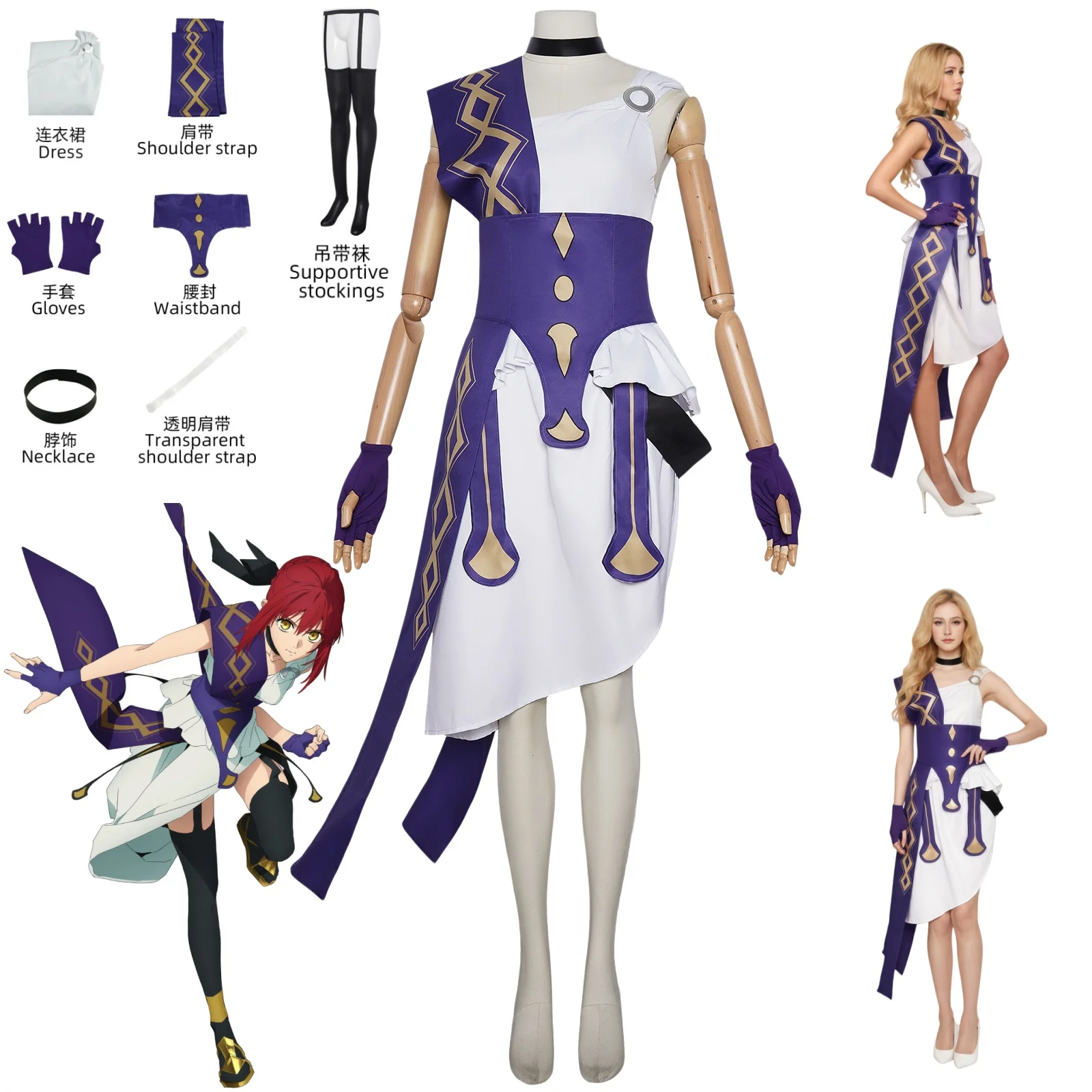 

Hippolyta Cosplay Costume Anime Hippolyta Carnival Halloween Comic Party Clothing