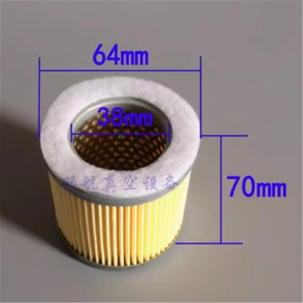 

2pcs air filter element 909505