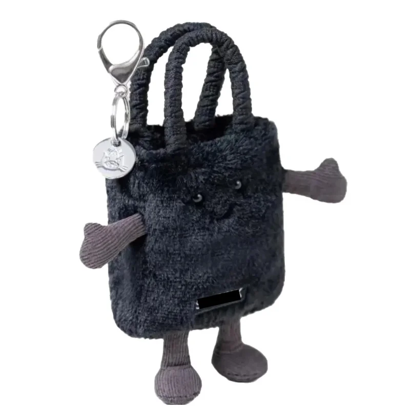 Bolso de felpa de elfo esponjoso limitado, llavero cruzado sin restock, muñeca suave Kawaii, regalo para niñas, tendencia coleccionable