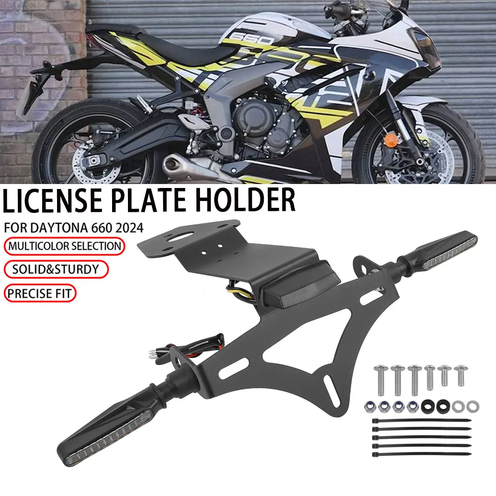 

Держатель номерного знака мотоцикла для Daytona 660 Daytona 660 2024 2025 задний хвостовой аккуратная рамка для устранения крыльев со светодиодной подсветкой