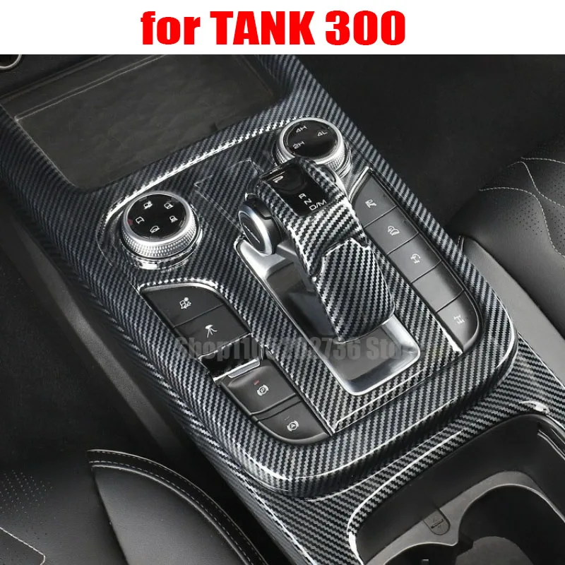 

Carbon Fiber Look Protection Cover Creative Sticker for Great Wall GWM WEY TANK 300 2022 2023 2024 2025 Center Control Cup Panel