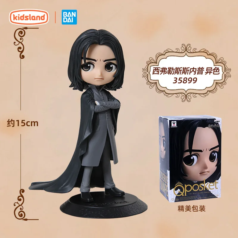 Bandai Q-Posket Serie Harry Potter Edizione carina Animazione Action Figure Modello Hermione Granger Ron Weasley Collezione Giocattolo per bambini