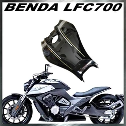 BENDA LFC700 LFC700 용 오토바이 연료 탱크 장식 보호 커버 액세서리 원본