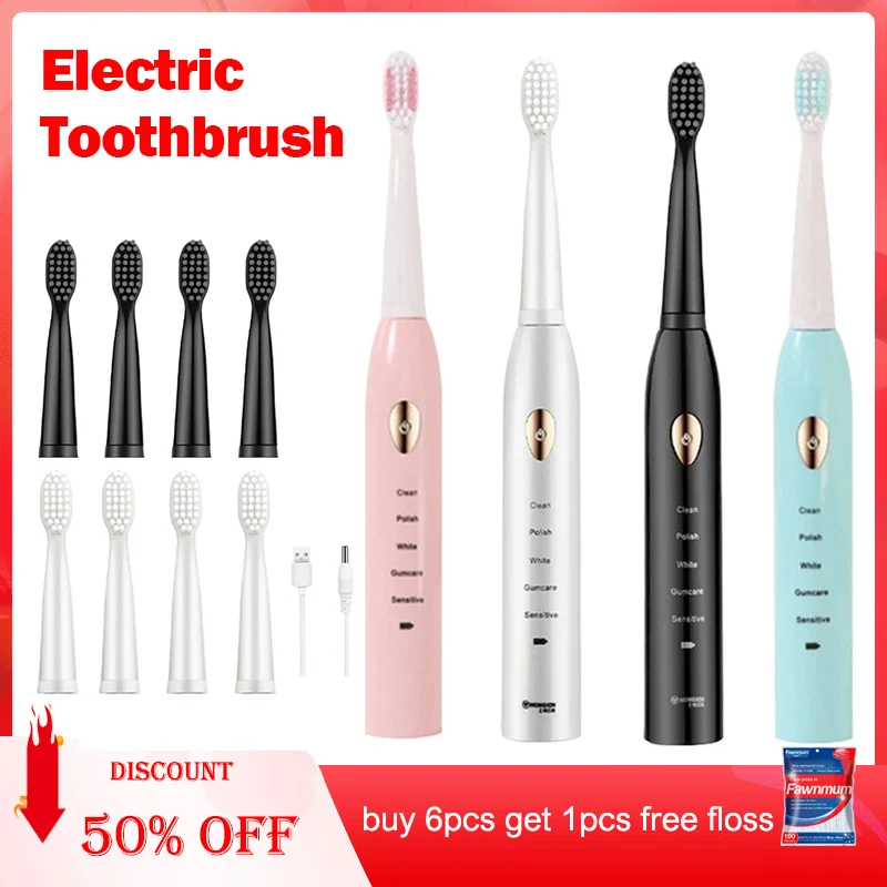 Sonic Electric Toothbrush 5-gear Mode USB Charging 4 colors IPX7 Waterproof Ultrasonic Rechargeable Soft Hair Adult Toothbrush