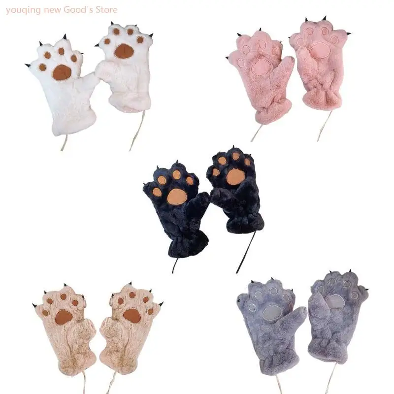 

49me Cartoon Gloves Costum