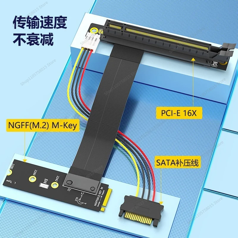 For New PCI-E 16X 90 Degree To NGFF Key M Extension Cable M.2 To PCI-E 16X Extension Cable