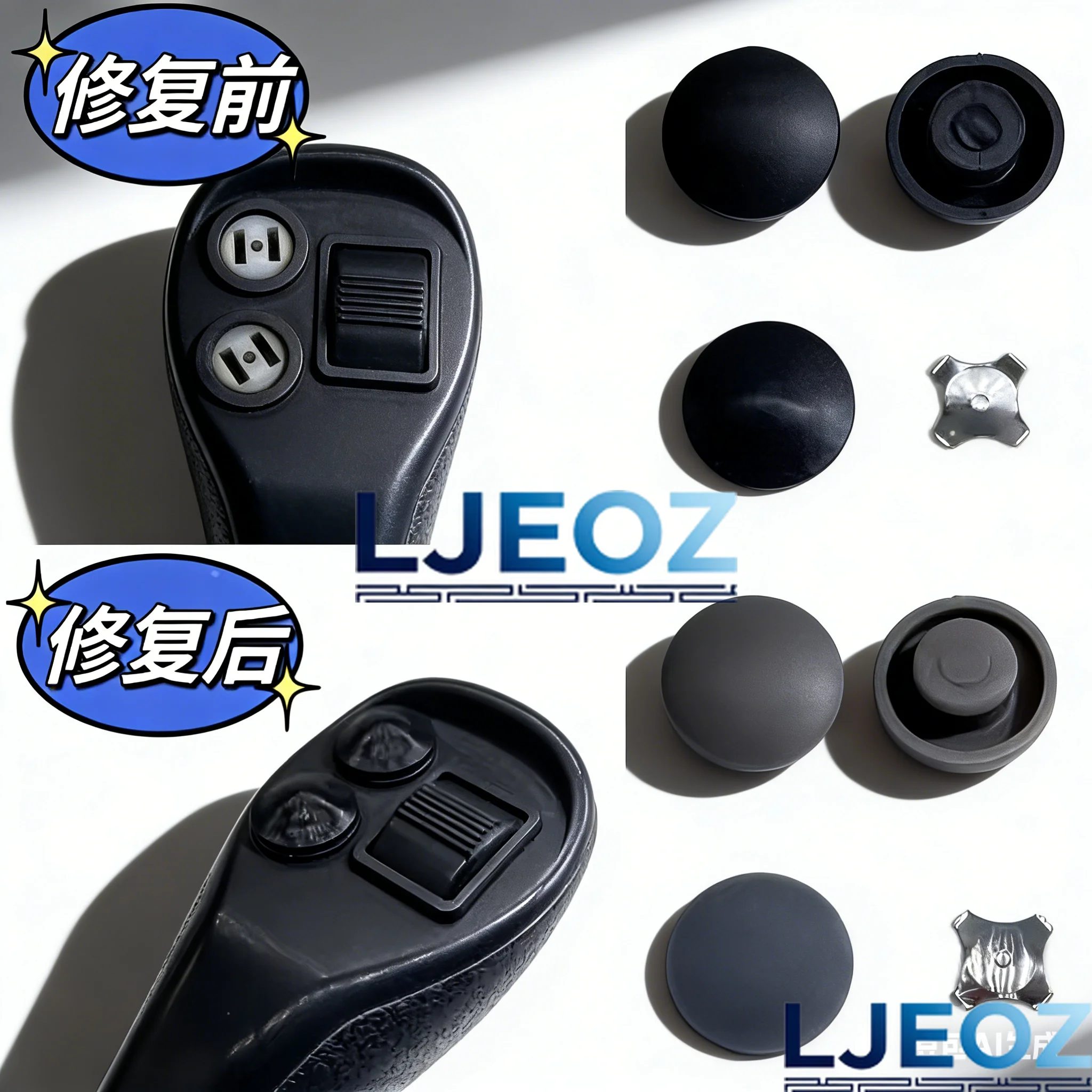 For CAT 320gc/323/326/330/336/345GC/349/350 Operating Handle Button Switch Colloidal Particle Excavator Accessories