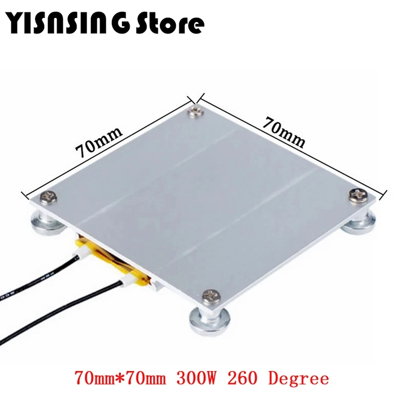 LED Lamp Remover 70*70mm BGA Demolition Chip Welding Soldering Station Aluminum PTC IP20 Heating Plate 300W 260 Degree