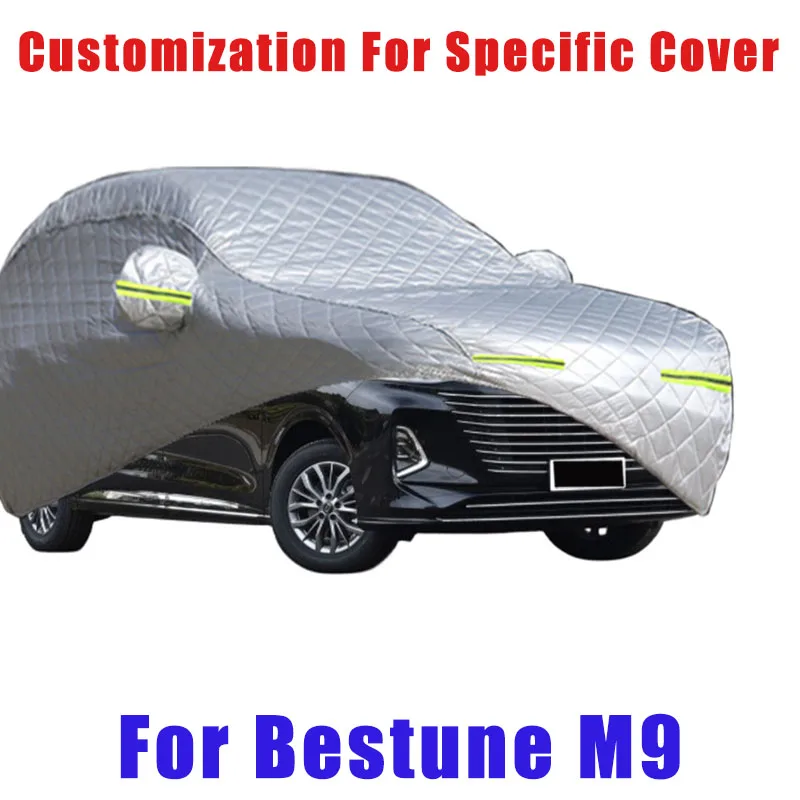 For Bestune M9 Hail prevention cover auto rain protection, scratch protection, paint peeling protection, car Snow prevention