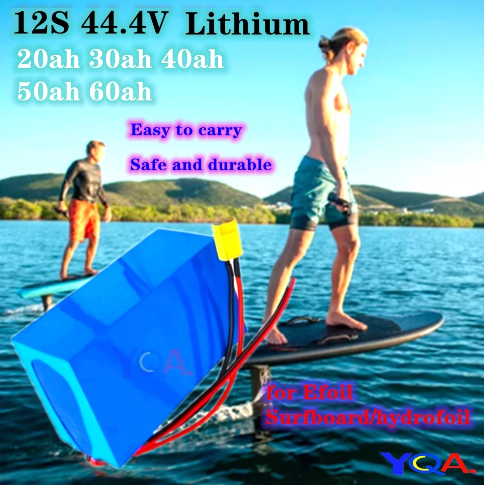 12S 51.8V 48v 20ah 30ah 40ah 50ah 60ah Lithium ion battery for Efoil surfboard entertainment SeaScooter hydrofoil jet board