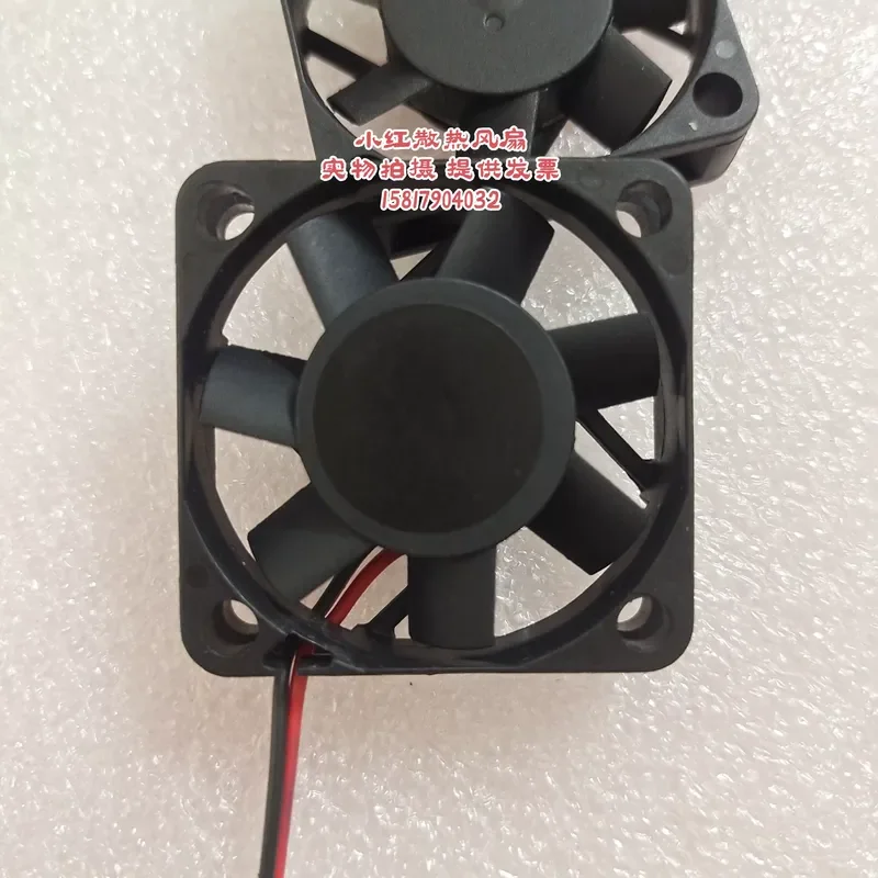 Original SUNON KD1204PFS2 for ultra-quiet 4010 4 cm 12 V 1.1 W built-in fan