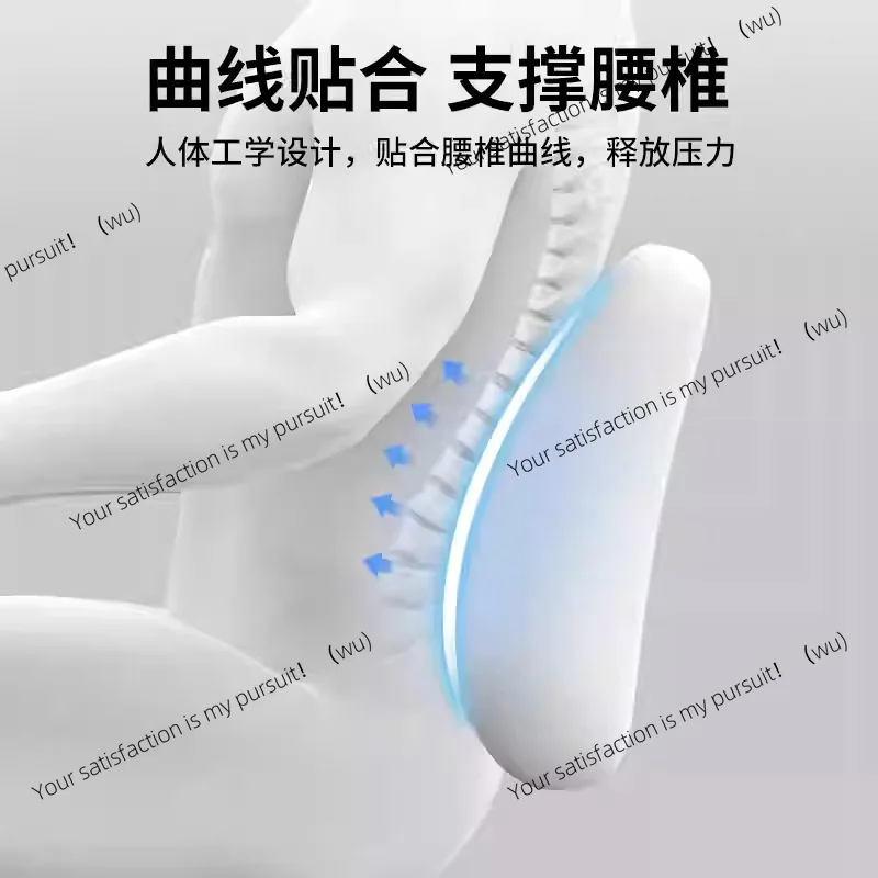 

Car waist pad support Waist support Driving seat Support Car pillow Office sedentary cushion