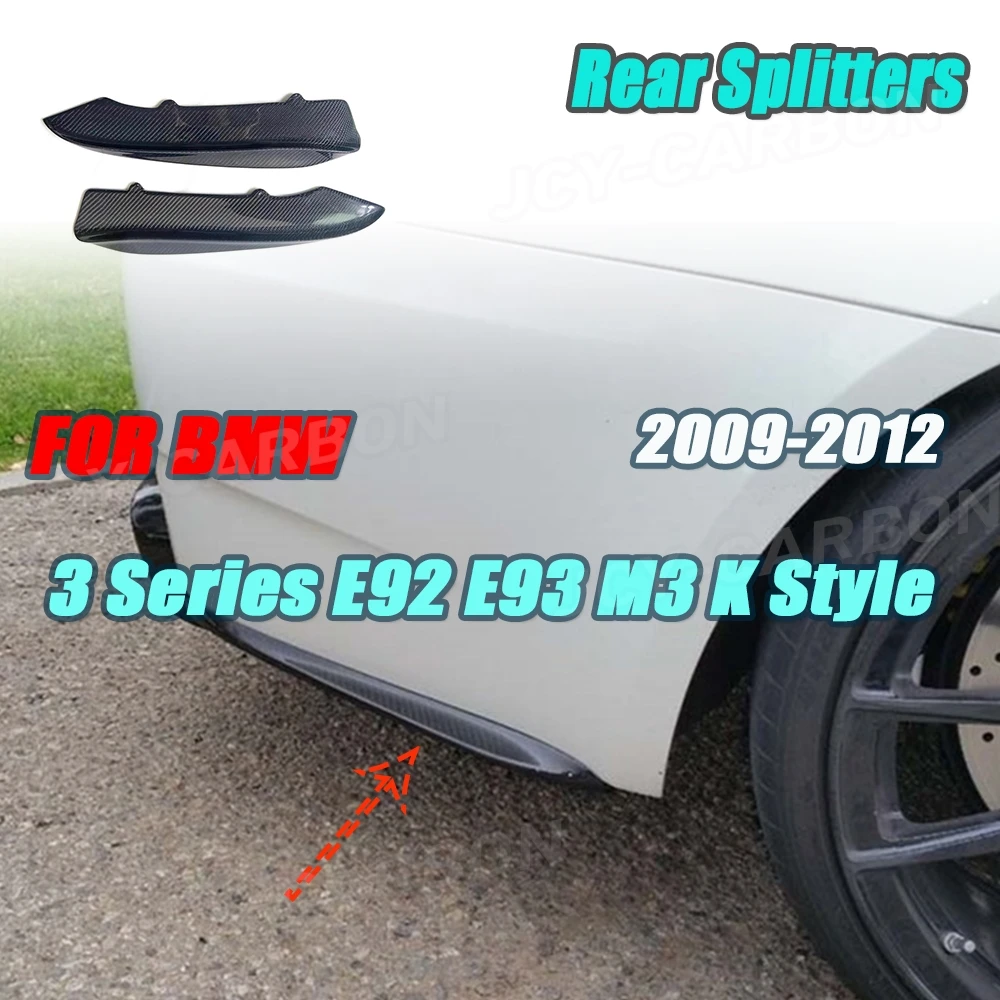 

JCYECF For BMW 3 Series E92 E93 M3 K Style 2009- 2012 Carbon Fiberl Rear Bumper Splitters Side Fins FRP Bumper Accesoories Trims