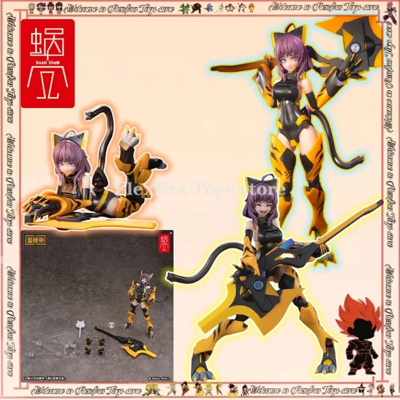 

【In Stock】Snail Shell Project Snowdrop Tiger 1/12 Mecha Girl Action Figure Collection Model Toy Decoration Gift