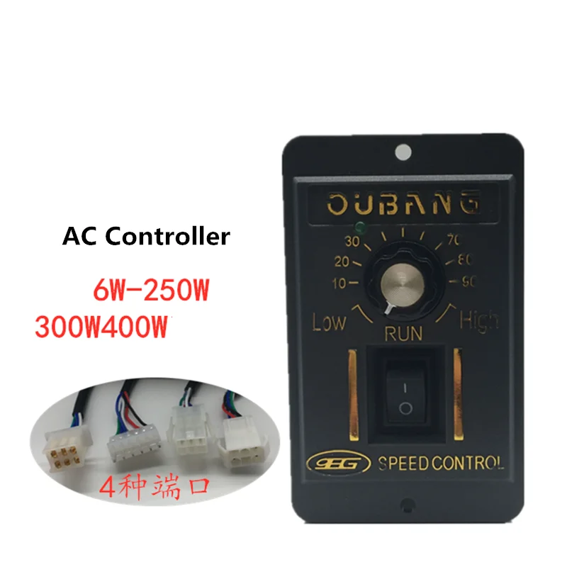 US-52 Reducer Speed Motor Regulator Control AC 220V Device 6W 15W 25W 40W 60W 90W 120W 180W 250W Forward Reverse CW CCW