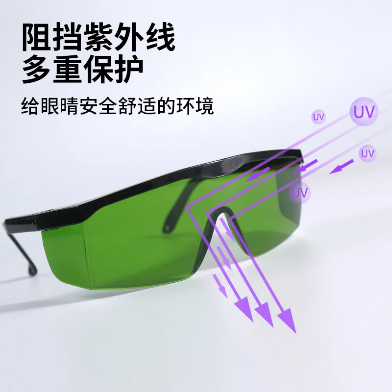 Unisex Adjustable Summer Glasses Sun Protection UV Impact Goggles