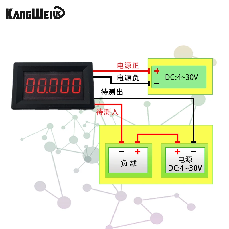 Tampilan Digital DC Presisi Tinggi 5-Bit Microampere Meteran Arus Presisi Tinggi 0-70ma Arus Negatif Terukur