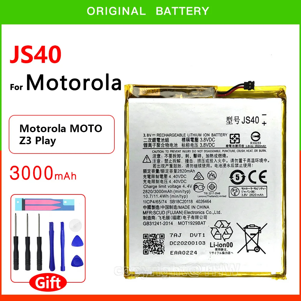 100% New Genuine Phone JS40 Battery For MOTOROLA Moto Z3 Play XT1929-1 XT1929-4 XT1929-5 XT1929-6 XT1929-8 Batteria In Stock