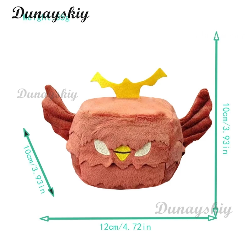 ألعاب أنمي فواكه محشوة ناعمة للأطفال ، تأثيري لطيف ، فاكهة ، صندوق بنمط الفهد ، هدية عيد الميلاد ، بلوكس ، 11-15 #4