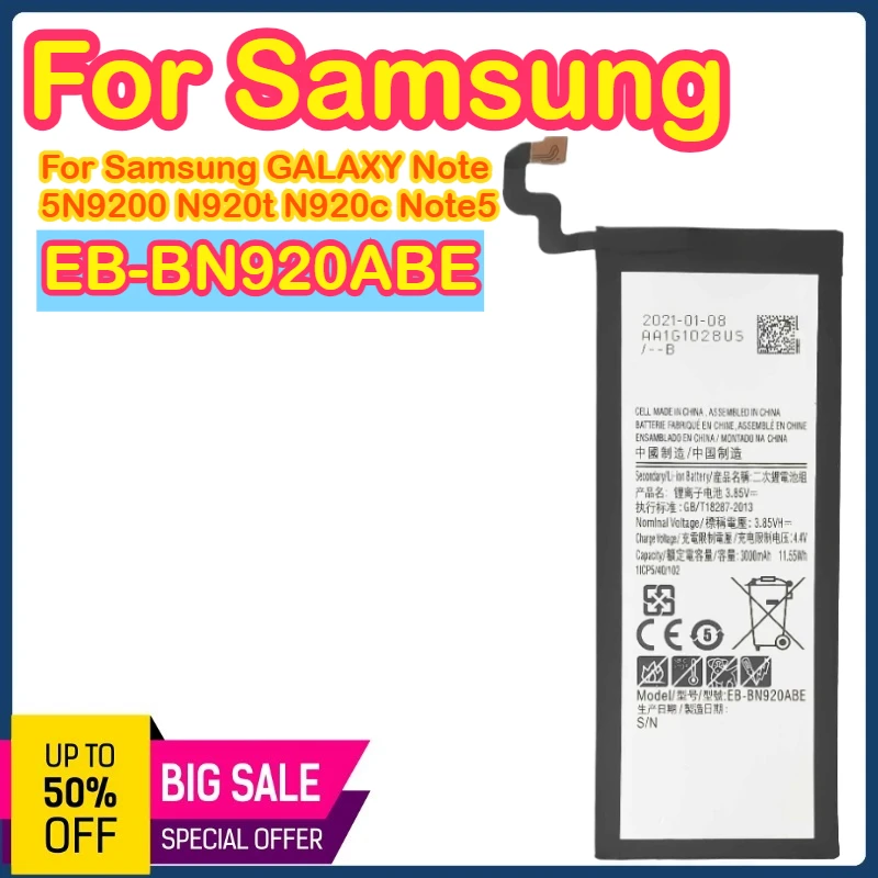 

EB-BN920ABE 3000mah 3.85V Battery For Samsung Galaxy Suitable for Samsung Note5/N920 phone battery EB-BN920ABE