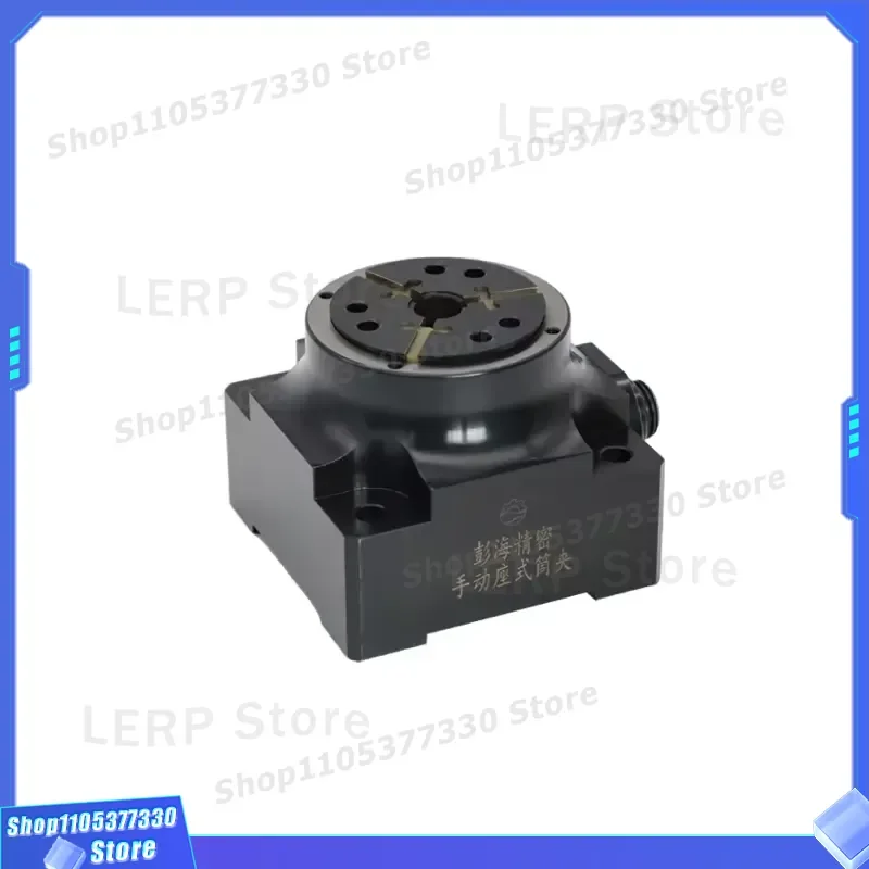 Hydraulic Fixture for CNC Machine Tool Accessories Numerical Control Spare Parts Industrial Automation Clamping Device High
