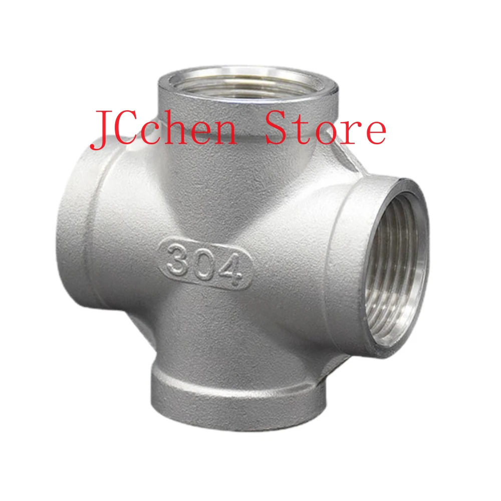 

1/8 дюйма 1/4 дюйма 3/8 дюйма 1/2 дюйма 3/4 дюйма 1 дюйма 2 дюйма 3 дюйма BSP NPT с внутренним крестом 4-ходовой разветвитель 201 304 316 Трубный фитинг из нержавеющей стали Соединительная муфта