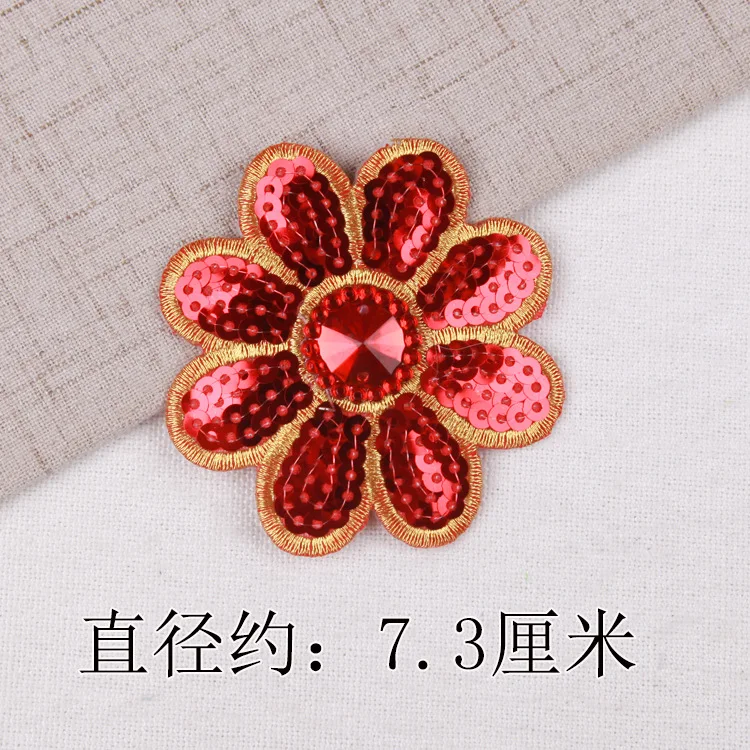 10 Pcs Sequins Embroidery Appliques Small Flowers Clothing Accessories Adhesive Backing Rhinestone Dress  Glass Rhinestones