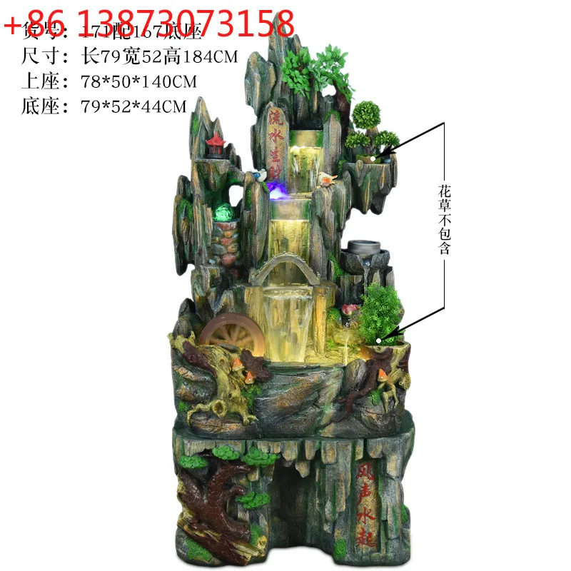 Rockery flowing water fountain feng shui wheel floor-to-ceiling ornament living room courtyard home accessories humidifier lucky