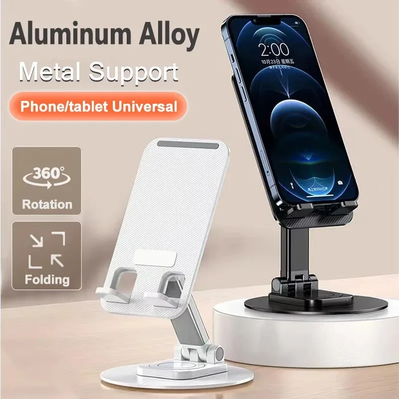 

Universal 360 Rotation Metal Aluminum Base Phone Holder Adjustable Folding Lazy Desktop Mobile Phone Tablet Live Stand Accessory