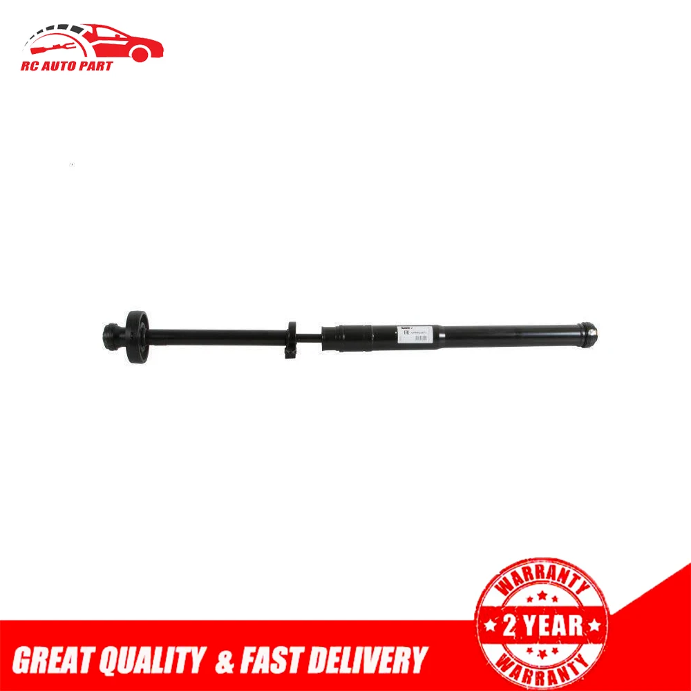 

Rear Drive Shaft Assembly For Audi Q7 4.2 2009-2015 7L8521105B 7L8521105