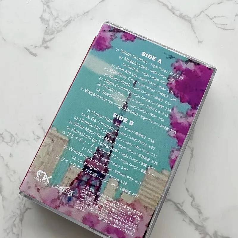 Vaporwave City Pop Showa Night Tempo Music Tape PURE BABY MAKER Album Night Cruising Cassettes Cosplay Walkman Soundtracks Box