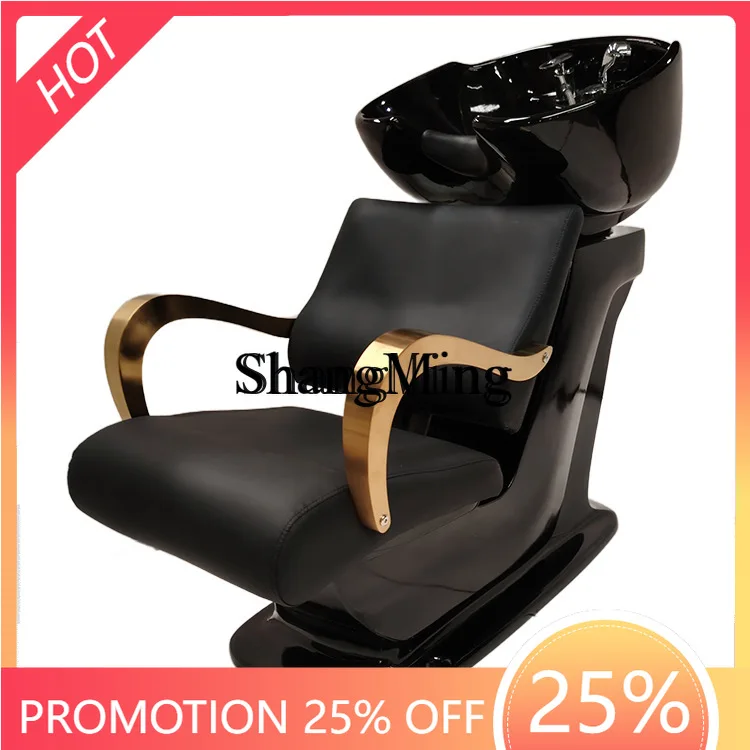 

FGgood-looking new seated shampoo chair household hair shampoo bed flush barber shop shampoo bed