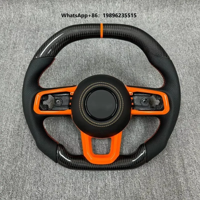Suitable Carbon Fiber Steering Wheel with Customizable Premium Appearance