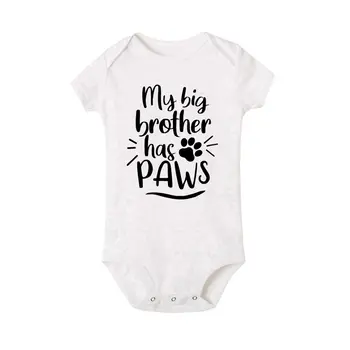 10 best sales אחות גדולה של הכלב - №8