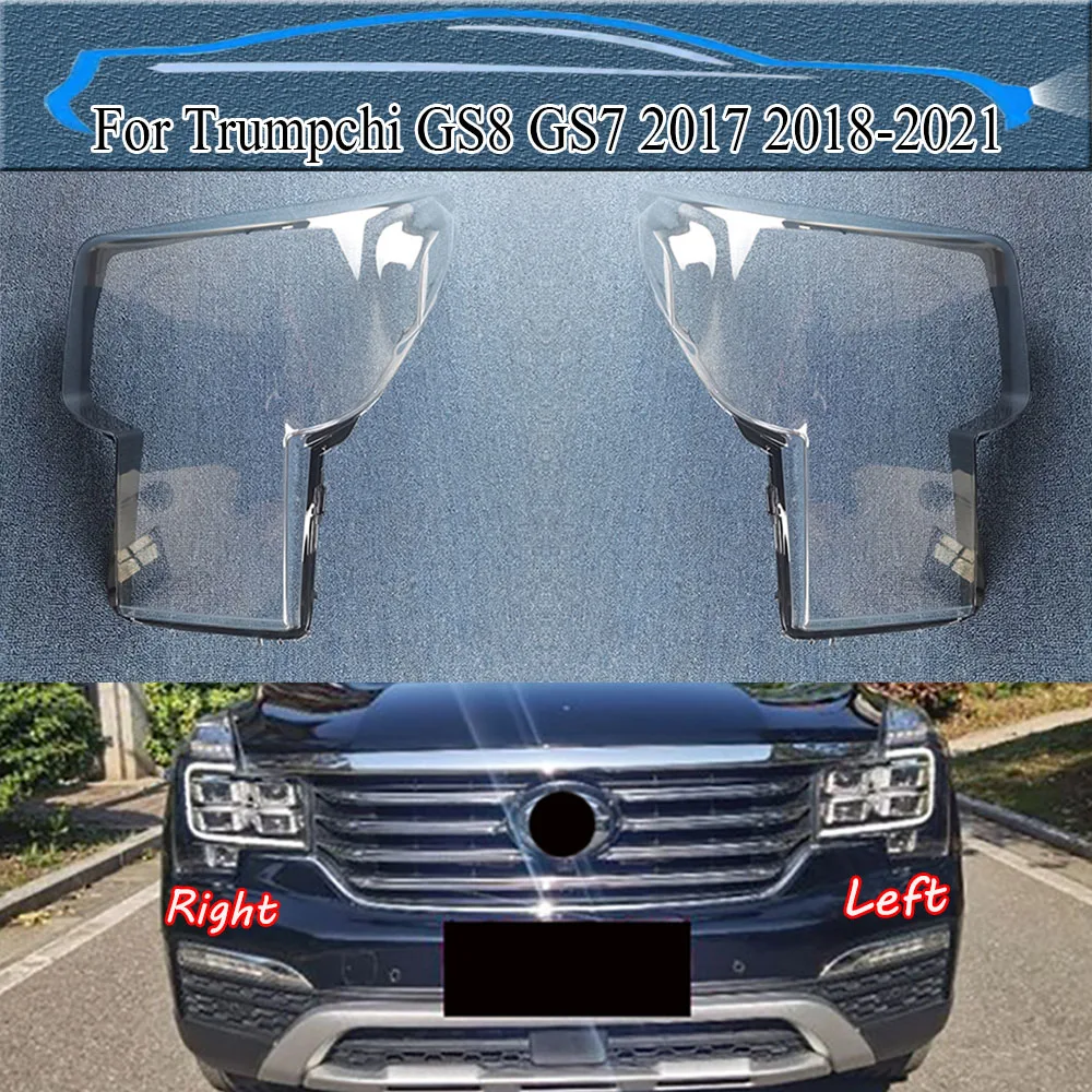 

Налобный фонарь для Trumpchi GS8 GS7 2017- 2021, налобный фонарь с прозрачными линзами, замена оригинального абажура из оргстекла