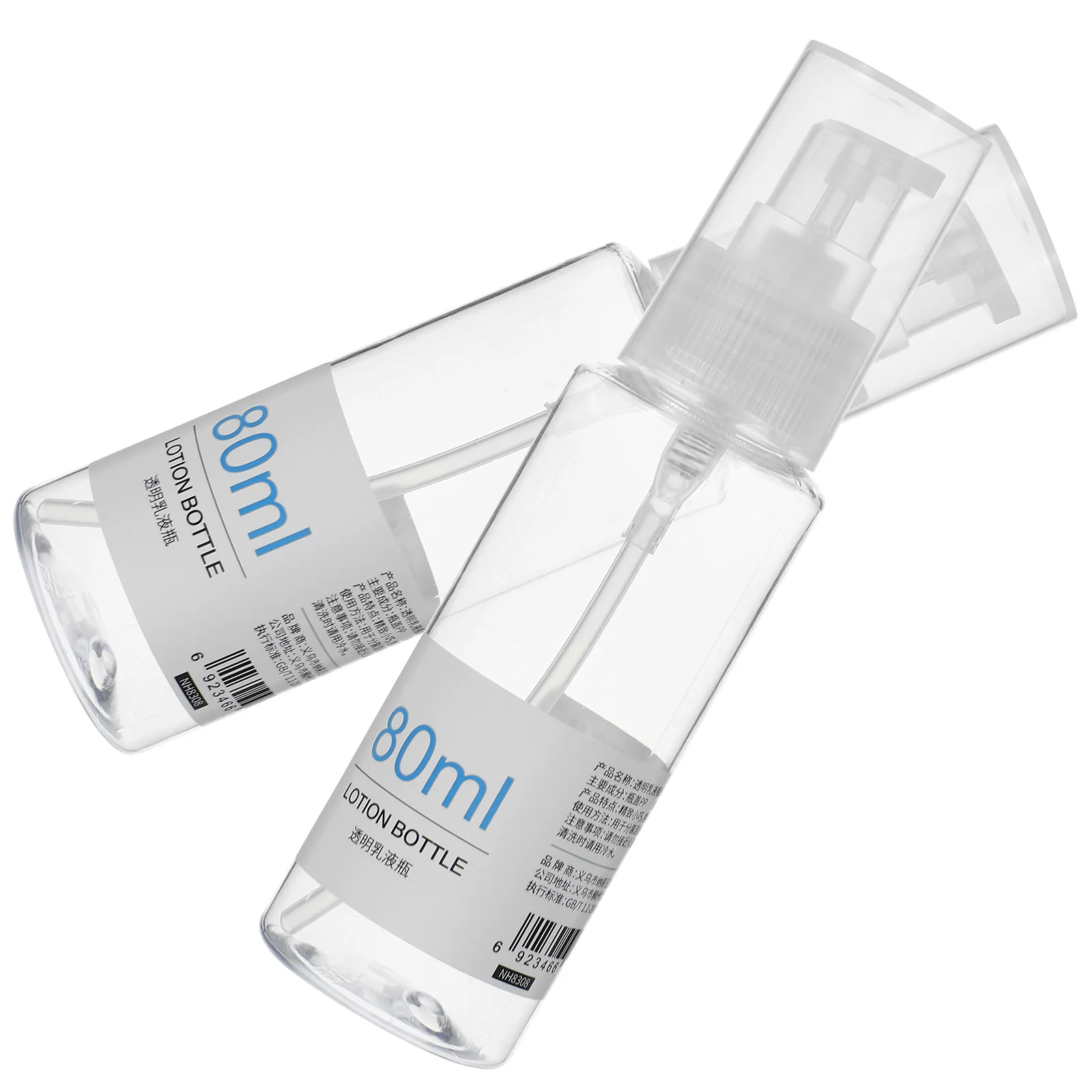 2 個 80 ミリリットルペットポンプボトル旅行用サイズ漏れ防止ディスペンサー化粧品クリーム液体用詰め替え容器キャンプハイキング用