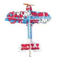 F3p Mercury 3d Crane Shatterproof Magic Board Stunt Machine Fixed Wing Aircraft Board Machine Kt Foam Board Small Beginner