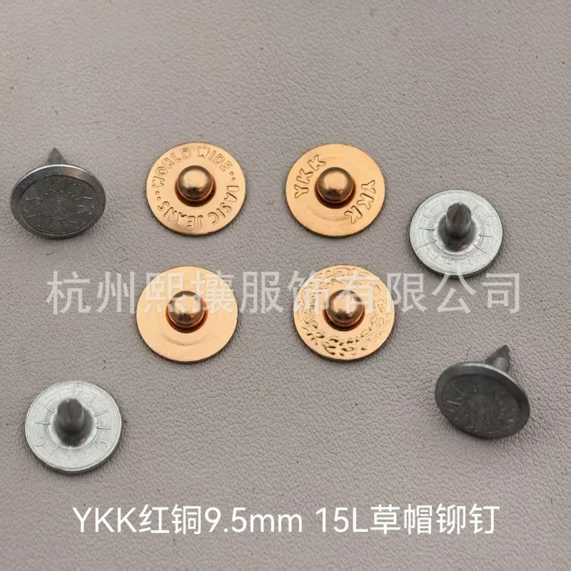 

100sets/Lot Spot YKK Copper 9.5mm15L Rivet Stud Gas Eye Jeans Shirt Casual Pants Metal Products DIY Apparel Sewing Supplies