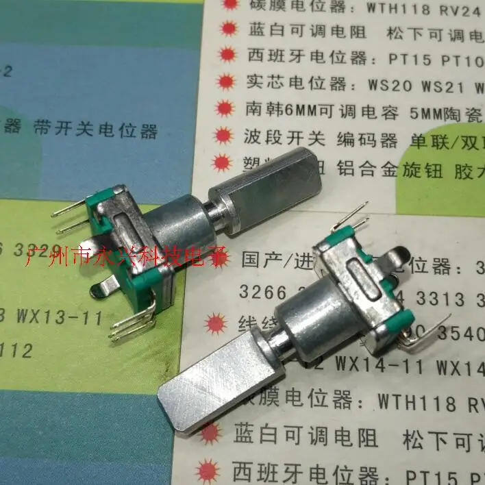 

5PCS EC11 Digital Potentiometer Half Moon Handle 22mm Rotary Encoder 20 Bit Pulse With Switch 5Pin