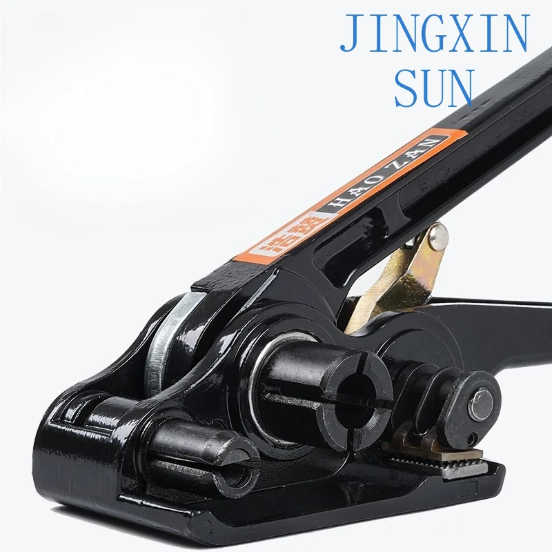 Plastic steel belt baler, manual baler, manual plastic belt tightener, strapping machine