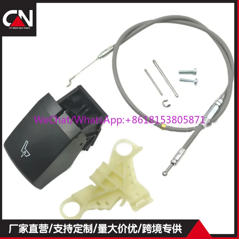 

1498834 L/1498835 R for Scania truck seat dampers with hardness adjustment buttons