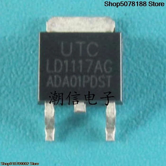 10 peças LD1117AG TO-252