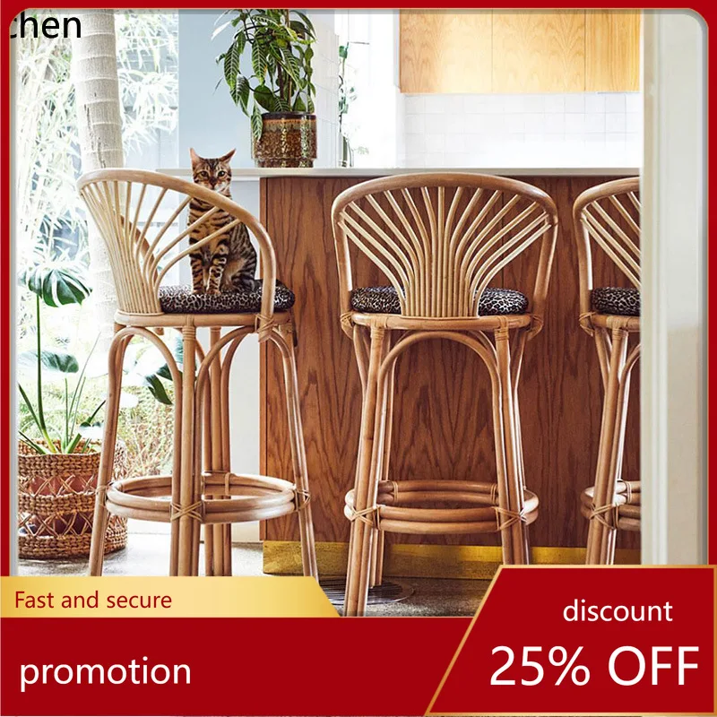 Hxl Rattan High Bar…