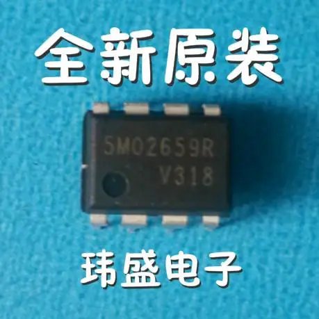 

5M02659 5M02659R DIP-8